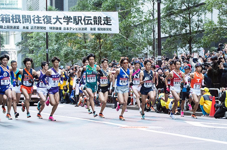 地図研究家と見る 箱根駅伝往路ルート 尋常でない急勾配 急カーブの5区は 超人的というしかない 駅伝 Number Web ナンバー