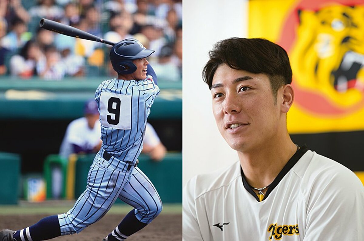 東海大相模 野球部 公式 ユニフォーム ベンチ 応援　М 東海大相模 野球部 公式 ユニフォーム ベンチ 応援 М（東海