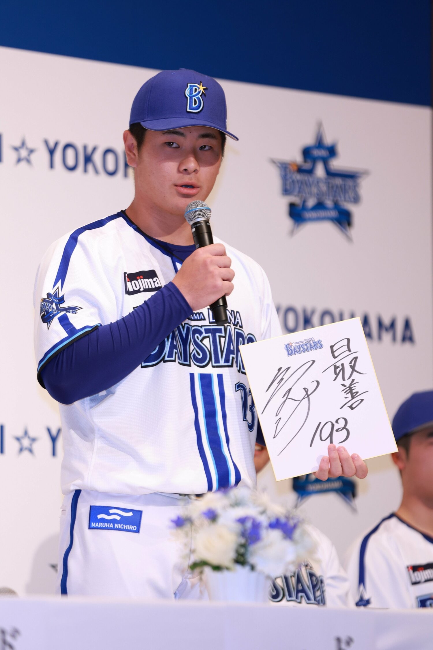 野球塾に通っていた息子・郁魅（いくみ）は今年育成ドラフト1位でDeNAに入団　©Sankei Shimbun