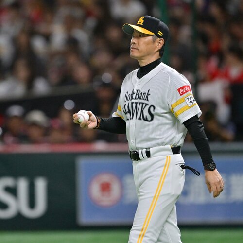 【美品】ダイエー 小久保裕紀 ジャンパー グランドコート ソフトバンクホークス 美品】ダイエー 小久保裕紀 ジャンパー グランドコート