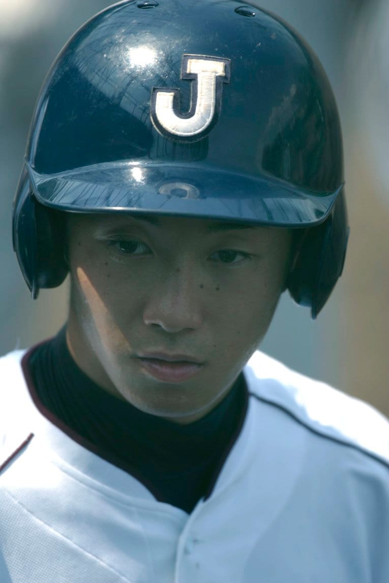 高校全国選抜（2006年）　©Takuya Sugiyama