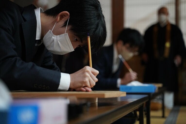 ©日本将棋連盟