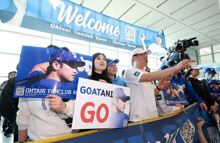 仁川空港にて大谷翔平の到着を待つ韓国のファン　©JIJI PRESS