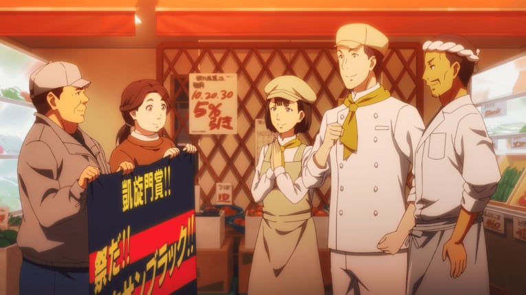 ©2023 アニメ「ウマ娘 プリティーダービー Season 3」製作委員会