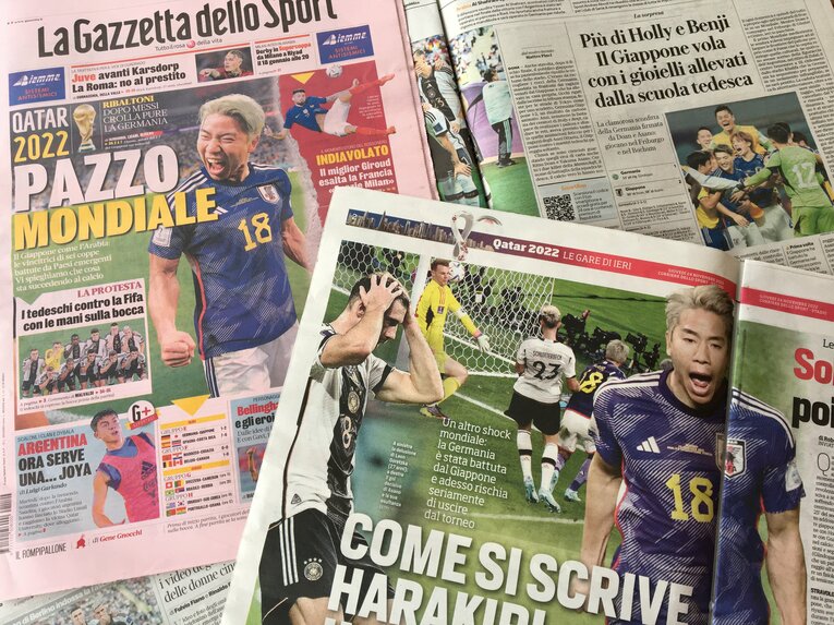 日本vsドイツ翌日のイタリアでの報じられよう　©Takashi Yuge