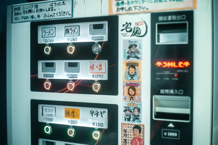 券売機はシンプル　©Takuya Sugiyama