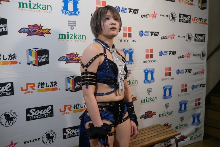 ©Norihiro Hashimoto