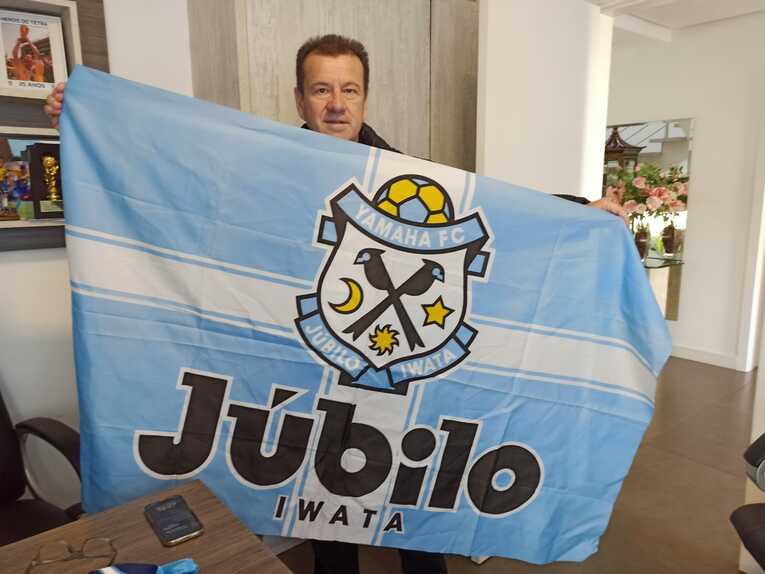 ジュビロへの愛は今も変わらない　©Hiroaki Sawada