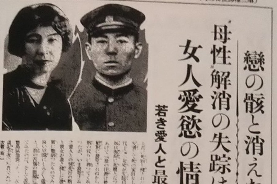 日本初の女性アナウンサー 翠川秋子は なぜ元ラガーマンの好青年と 心中 を決意したのか ラグビー Number Web ナンバー