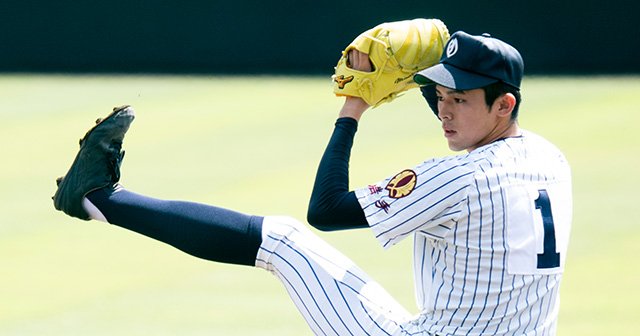 NIKE 松坂モデル 軟式 グローブ イエロー 佐々木朗希 山本由伸