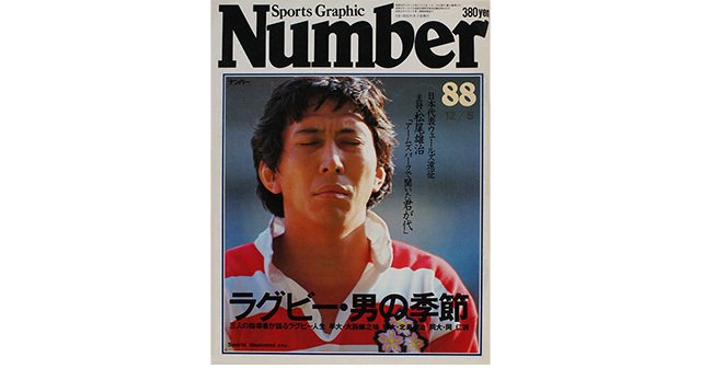 男子日本代表ノースリーブ 日本未発売 THE NORTH FACE 1986 RETRO MTN JKT KHAKI ザ ノース