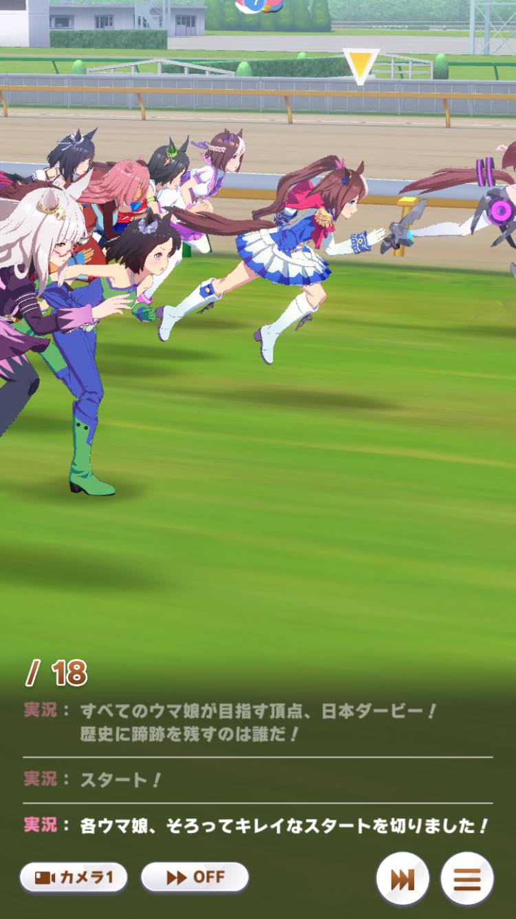 実況も相まって臨場感のあるレースシーン(筆者がスマホゲーム版を実際にプレイ)