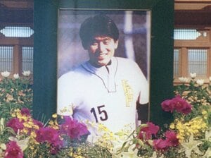 「ショックで、震えが止まらんかった」藤井将雄逝去の激震のなかで王ダイエーが挑む史上最大の決戦“ONシリーズ”「ちょっと辛かった…」
