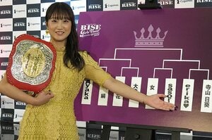 女子キックは「かわいい」だけではない！ 「打倒魔裟斗」時代と同じムーブメントが