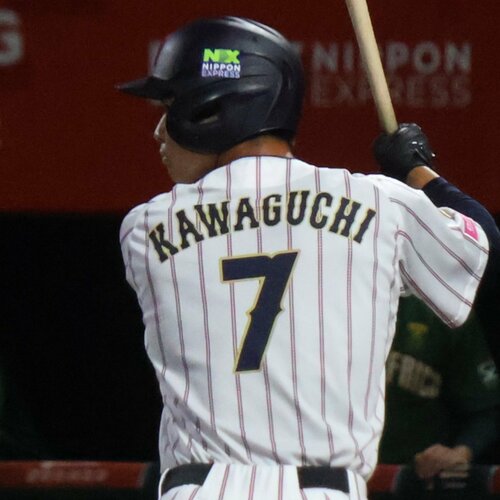 神戸国際大附属高校野球ユニフォーム 高校野球ユニフォーム 甲子園
