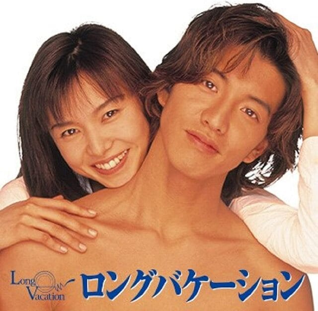 写真】「24年もかかってごめんね」元SMAP森且行が3つに分かれた5人を