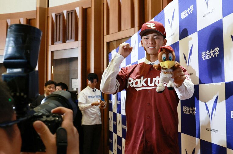 競合の末、楽天が指名権を獲得した宗山塁 ／ photograph by JIJI PRESS