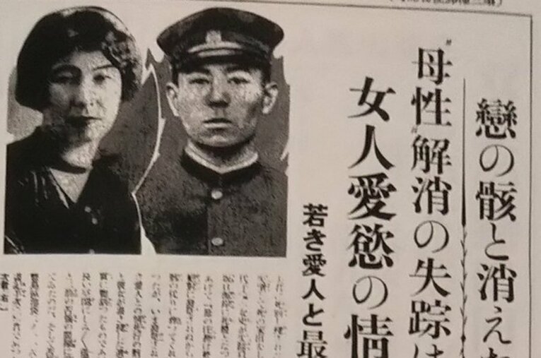 日本初の女性アナウンサー・翠川秋子は、元ラガーマンの好青年と