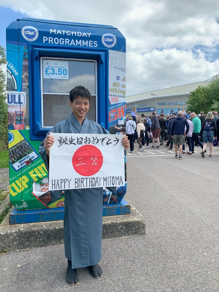 日本人ファンの姿も　©Yoichi Igawa　