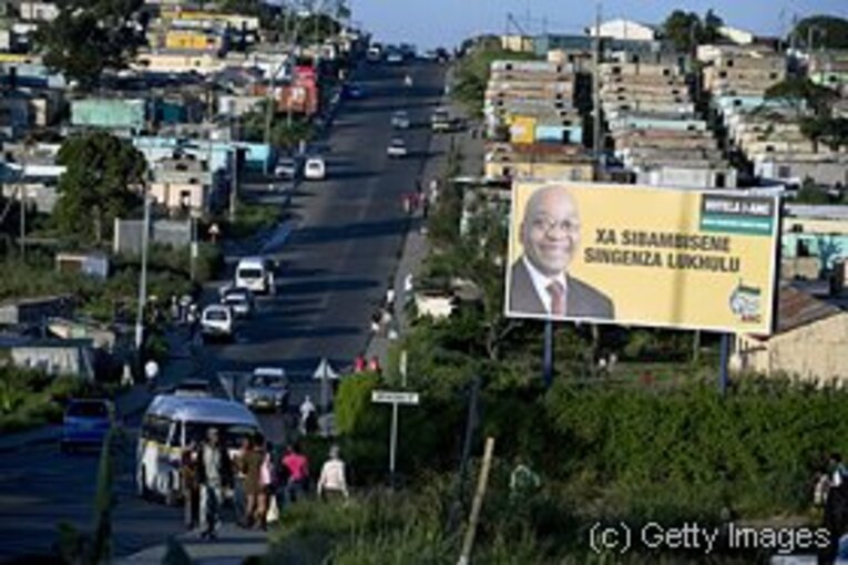 イーストロンドン郊外にある幹線道路の風景