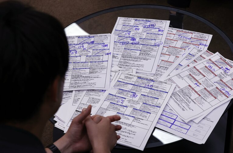 寺川アナが事前に準備していた資料。選手それぞれの情報がしっかりとまとめられていた　©︎Atsushi Tokumaru