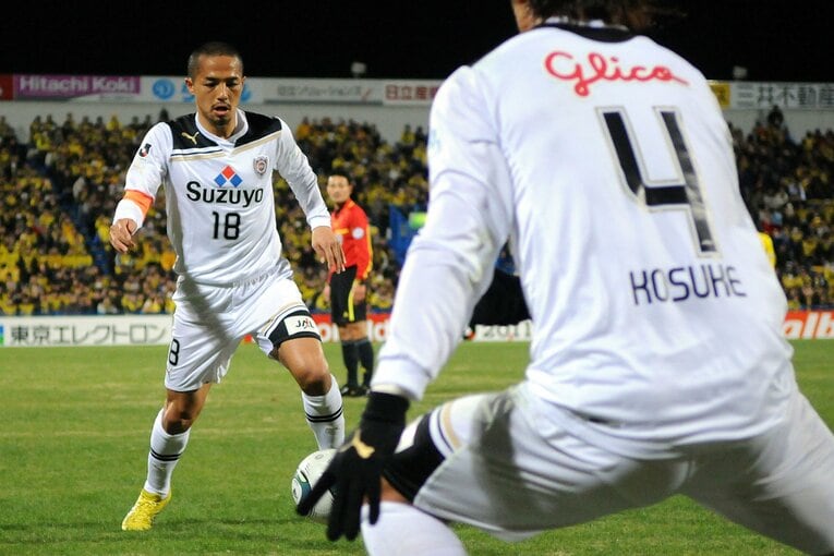 清水時代©Getty Images