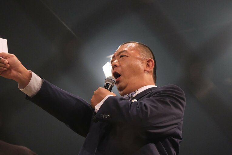 ©Norihiro Hashimoto