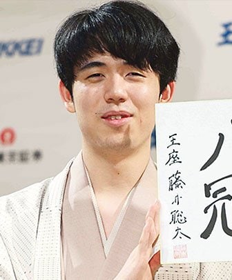 藤井聡太 プロフィール画像