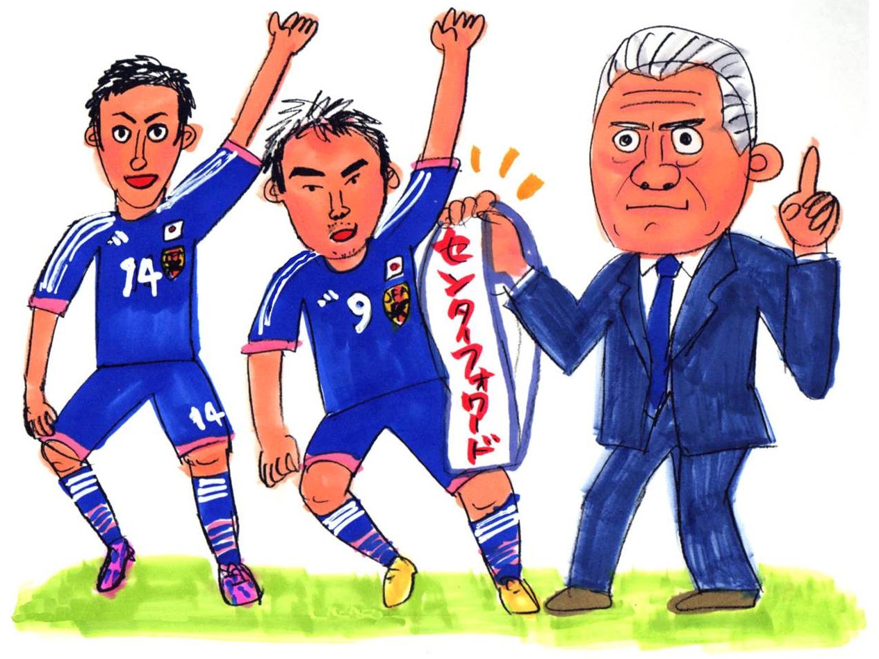 ハーフナー