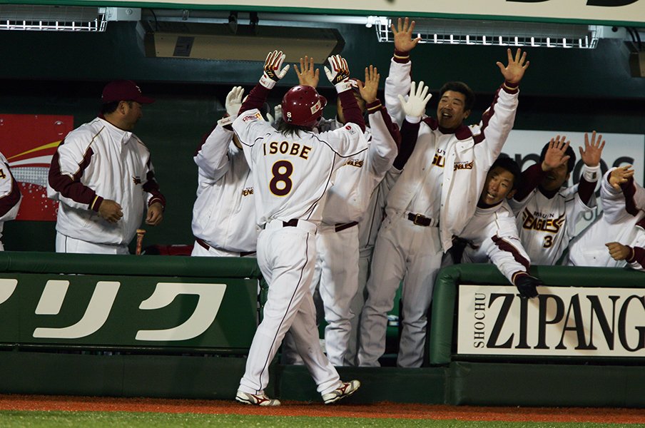 2005年の楽天 ©Sports Graphic Number