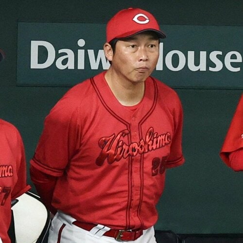 新井貴浩選手　1000打点　記念パネル 新井貴浩選手 1000打点 記念パネル 新井貴浩選手 1000打点 記念