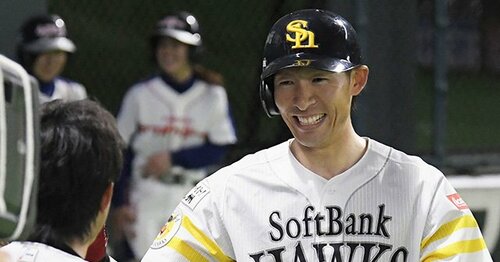 本多雄一選手(現コーチ) エルボーガード 2023032000002-