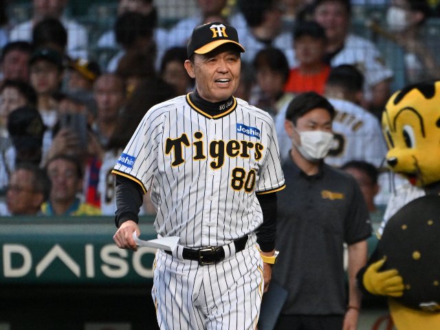 阪神優勝！阪神日本一！阪神タイガース 3 大山 悠輔 実使用 マスコットバット 阪神・大山3打点 勝負強さ見せた！「思い切って」六回に11