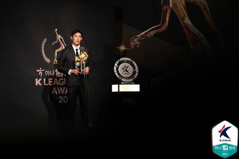 写真提供／韓国プロサッカー連盟