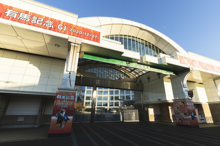 平日の静かな中山競馬場