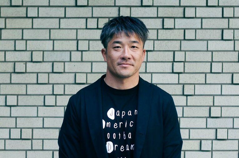 アメフト引退後の木下は、ロス五輪を目指してフラッグフットボールの普及につとめている ／ photograph by Kanta Takeuchi