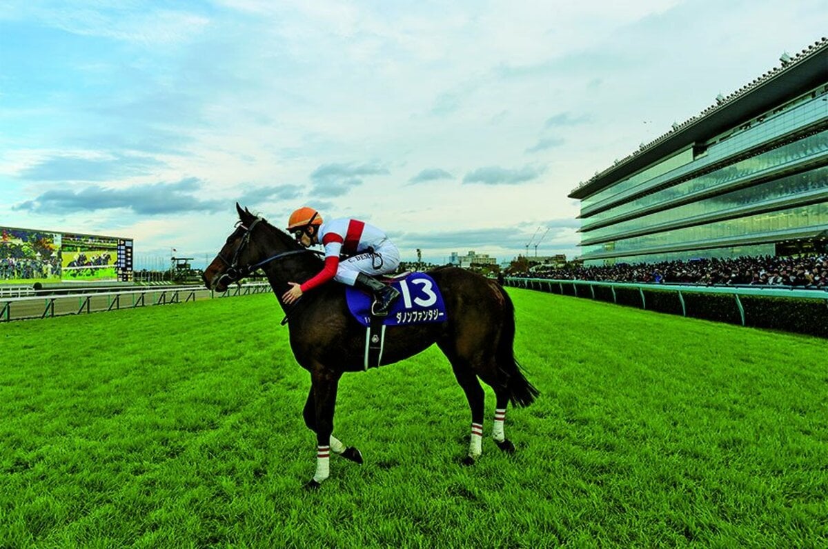 チューリップ賞 ダノンファンタジー 単勝 現地馬券 JRA img_a2d9886e0036a7a22f3e7af814