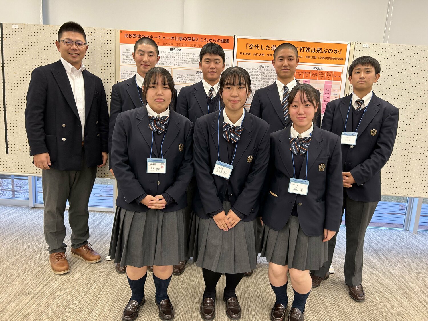 立花学園高校 ©Kou Hiroo