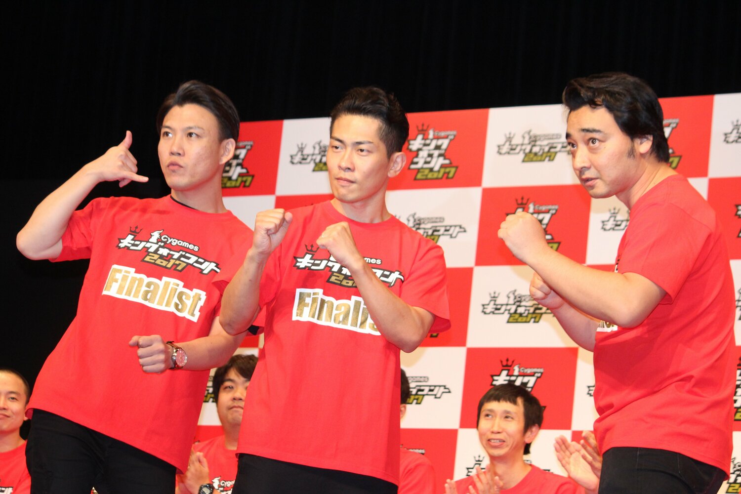 ジャングルポケットの3人　©JIJI PRESS
