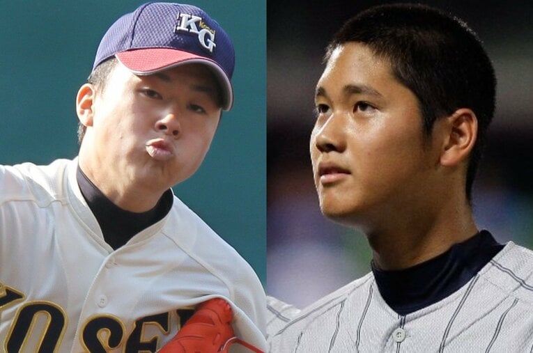 大谷翔平とともに2012年のU18世界大会に選出された城間竜兵（左）。韓国遠征中の同部屋で見た大谷少年の素顔とは…？ ／ photograph by (L)JIJI PRESS、(R)Getty Images
