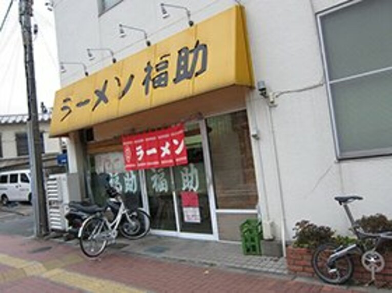 「普通で異常に美味しい!? 」という非常に珍しいラーメン店でありました。