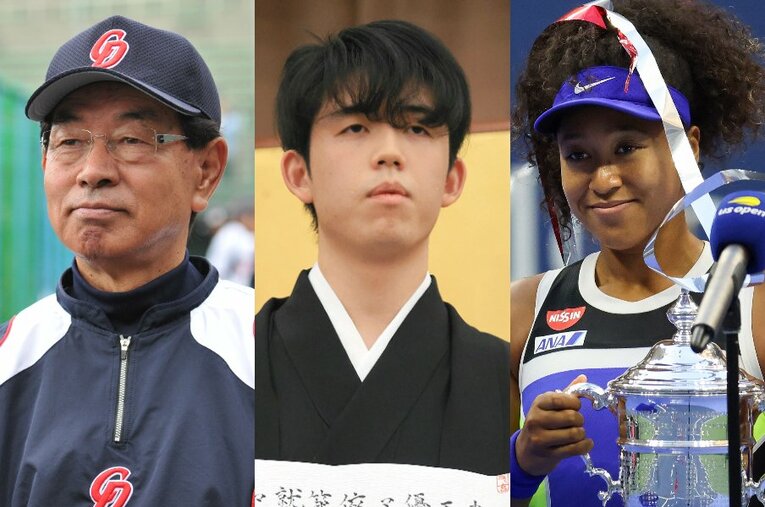 今年のスポーツ紙で見出しに登場した高木守道、藤井聡太、大坂なおみ（左から） ／ photograph by Hideki Sugiyama／JIJI PRESS