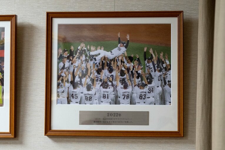 ヤクルト栄光の記録　©Takashi Shimizu