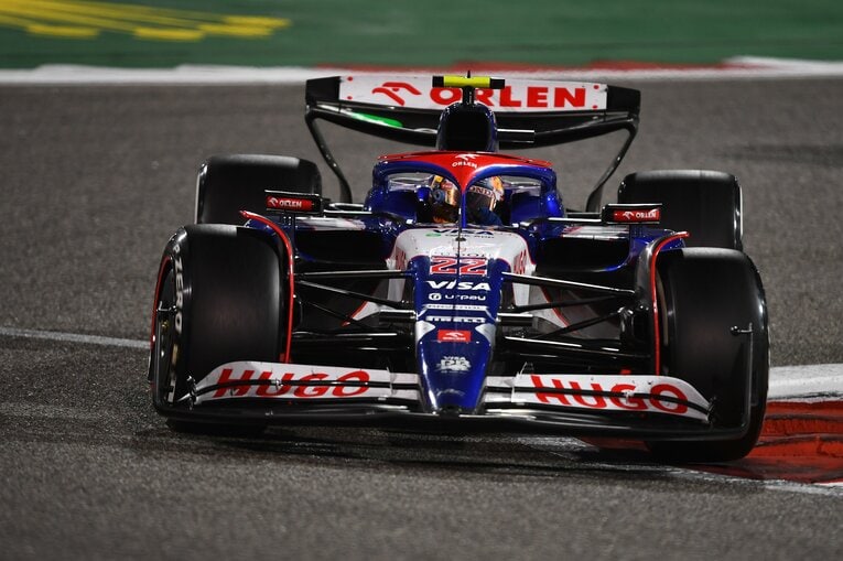 角田裕毅が走らせる、ビザ・キャッシュアップRBの2024年の新車VCARB 01　©Getty Images / Red Bull Content Pool