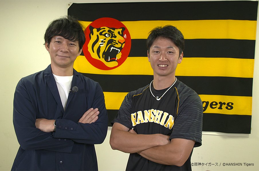 巨人、阪神、中日、DeNA、日本ハム。オフシーズンの配信番組が面白い。<Number Web> photograph by HANSHIN Tigers