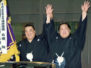 ワンチャンスを掴んだ照ノ富士の実力と今後。～初優勝＆大関昇進の決め手とは～