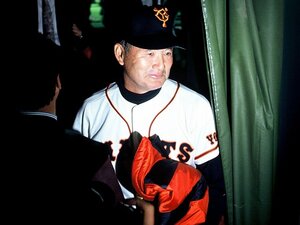 じつは“非情な監督”長嶋茂雄は巨人退任時「もう一人の長嶋を作りたい」と嘆いた…「わがままは許されない」超一流バッターでも送りバント