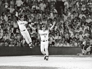 偉大なる野球人、張本勲は斜めに跳んだ。