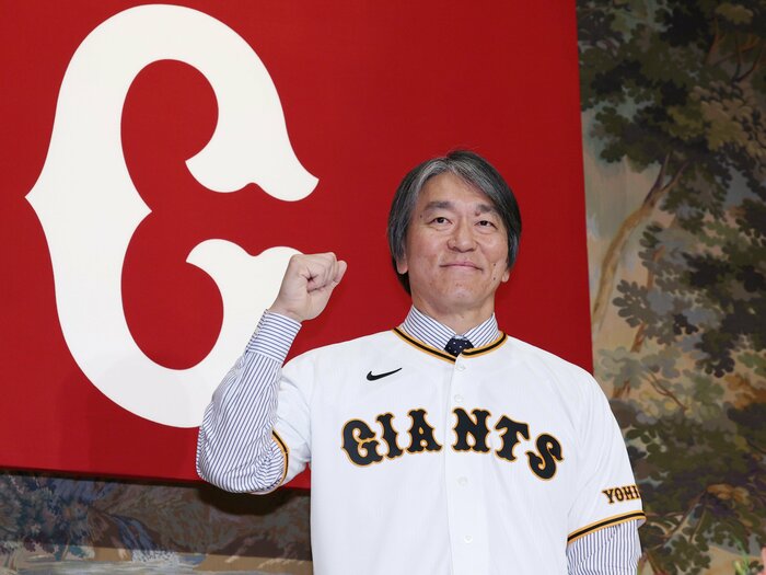 巨人・松井秀喜監督就任で思い出す24年前の光景「あの日は全く笑顔を出すことができませんでしたが…」決断のウラにあった長嶋茂雄との2人だけの「約束」＜Number Web＞ photograph by JIJI PRESS