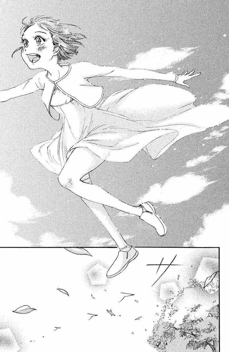 鈴が初めて「走る」シーン　©重松成美 / 講談社